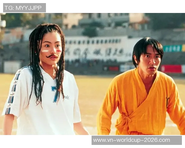 少林足球与樱花树下的摩尔奇遇记:一场青春与梦想的碰撞